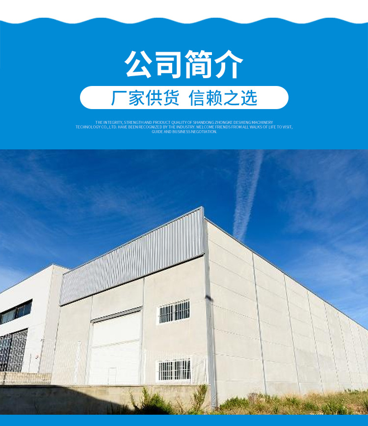 氣泡清洗機(jī)_11.jpg