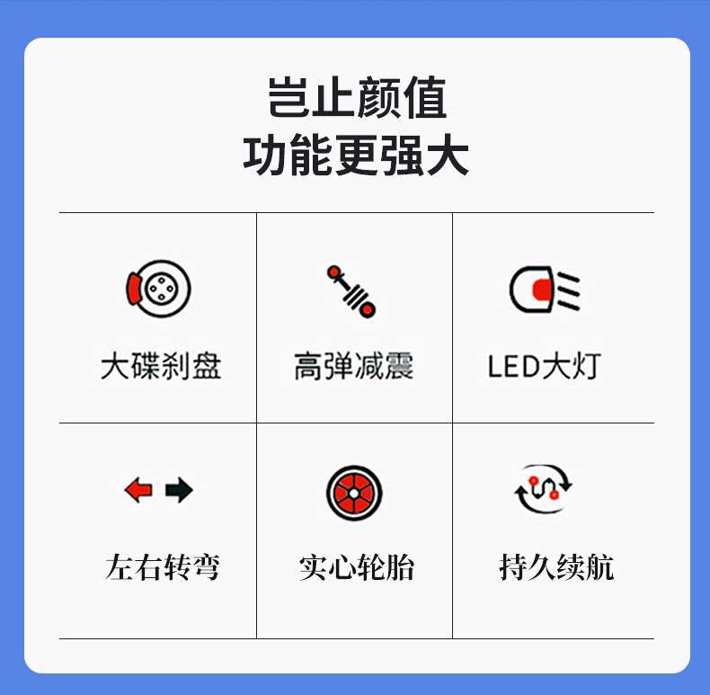 詳情_(kāi)02.jpg