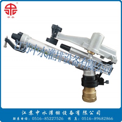 25-40噴槍 廠家直銷，農(nóng)業(yè)噴灌機械配件 噴灌機配件