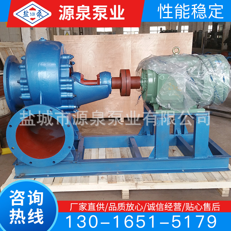 400HW-2.jpg