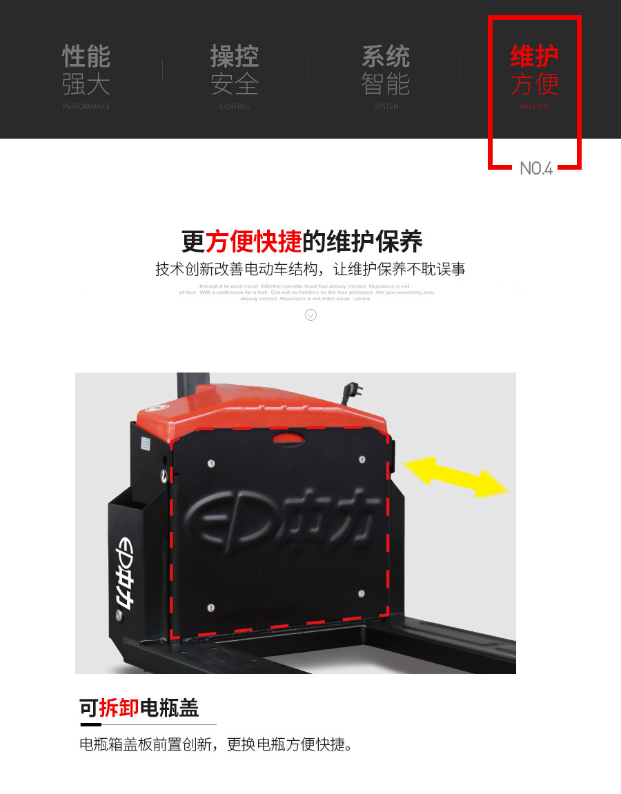 小金剛7.jpg