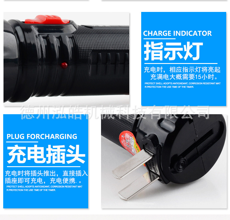 孵多多照蛋器詳情_09.jpg