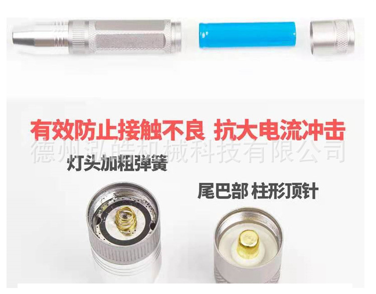 孵多多照蛋器詳情_13.jpg