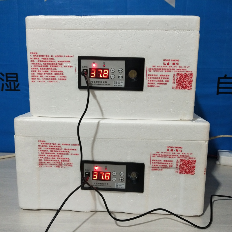 水床孵化機5.jpg