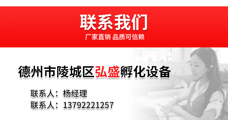 弘盛詳情_(kāi)10.jpg