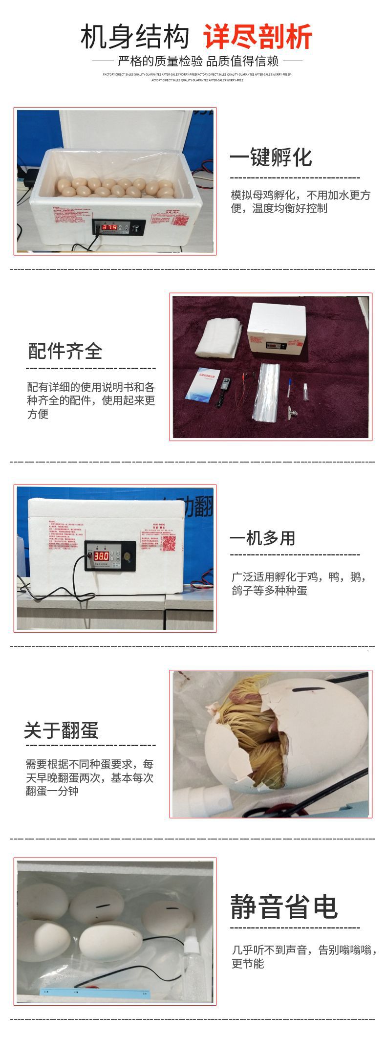 弘盛產(chǎn)品細(xì)節(jié)1.jpg