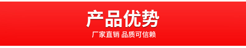 弘盛詳情_06.jpg