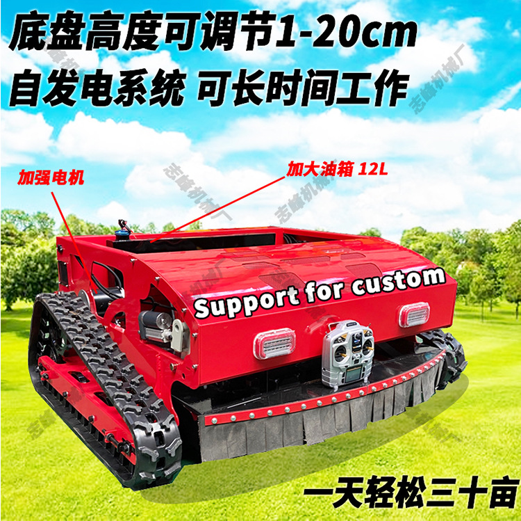 微信圖片_20220523152444.jpg