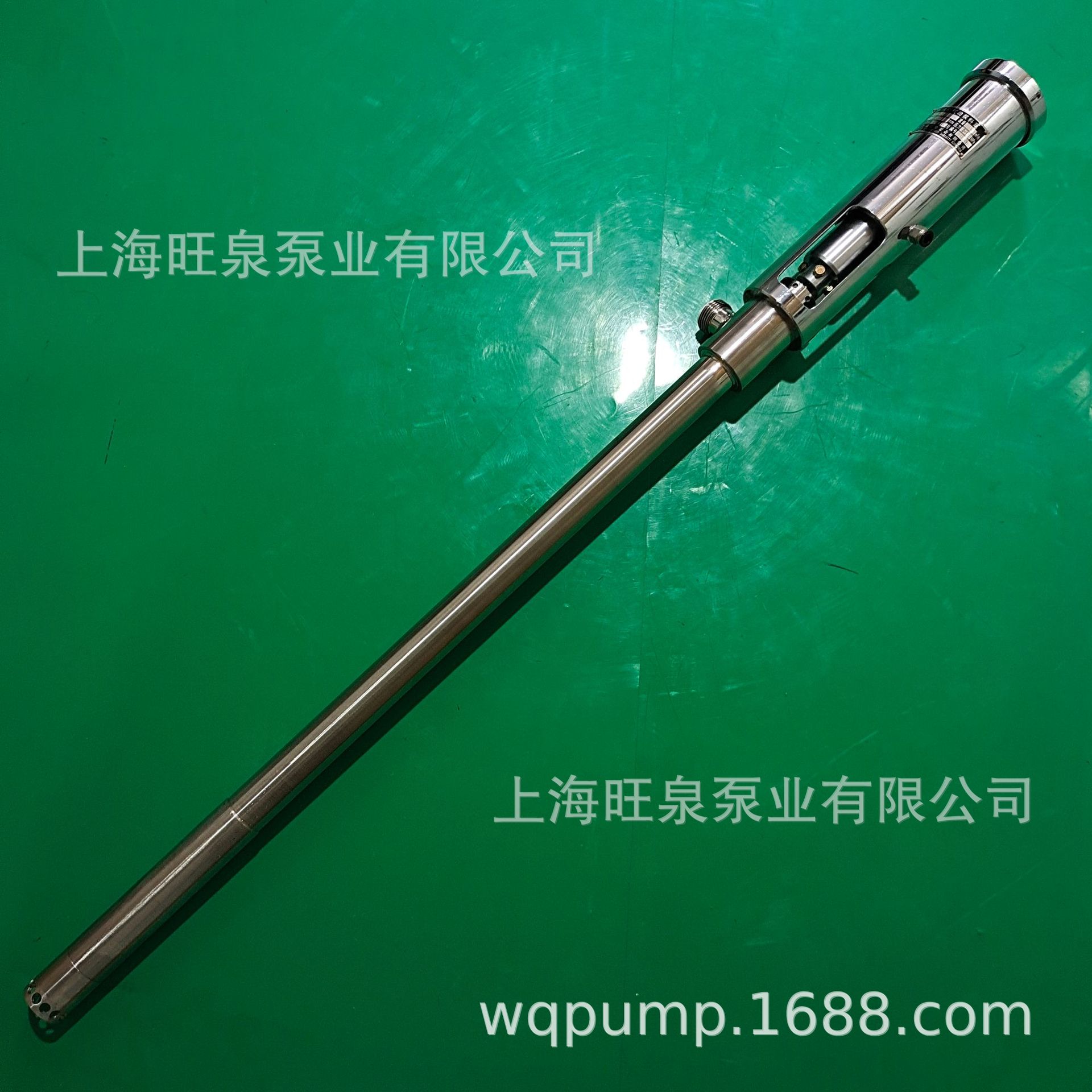 FY0.8T-210301