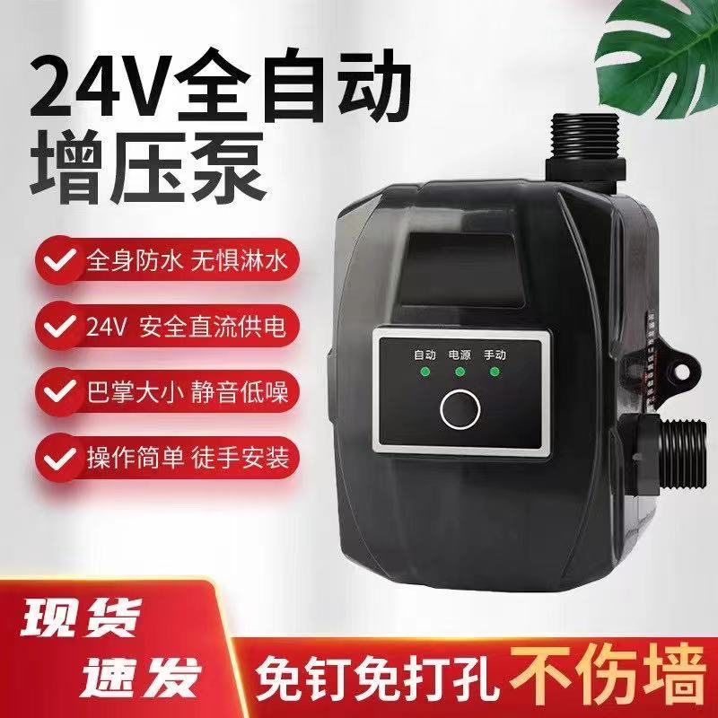 微信圖片_20210430184452