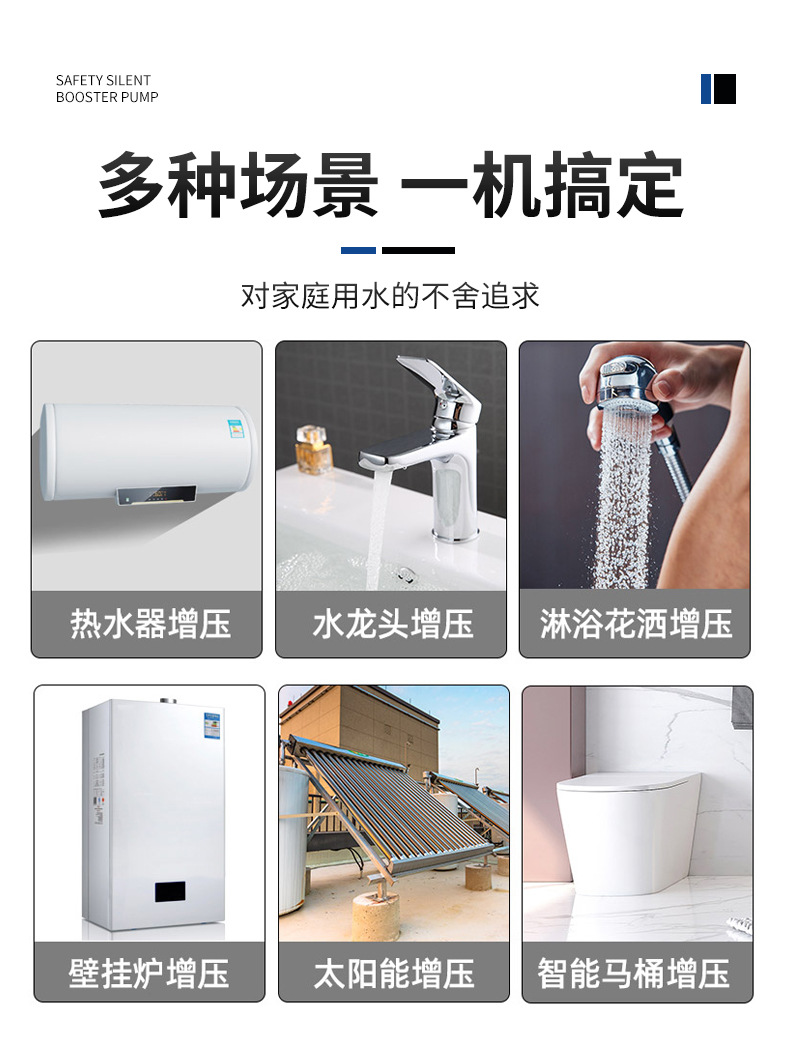 淼濤中文_05.jpg