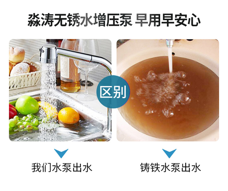 詳情頁(yè)_13.jpg