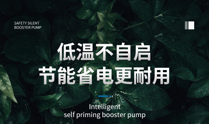詳情頁(yè)_13_01.jpg