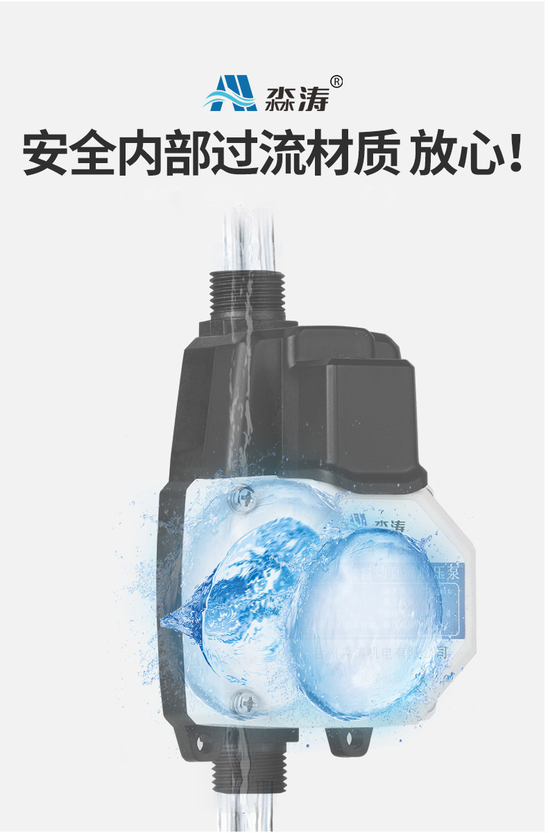 詳情_09.jpg