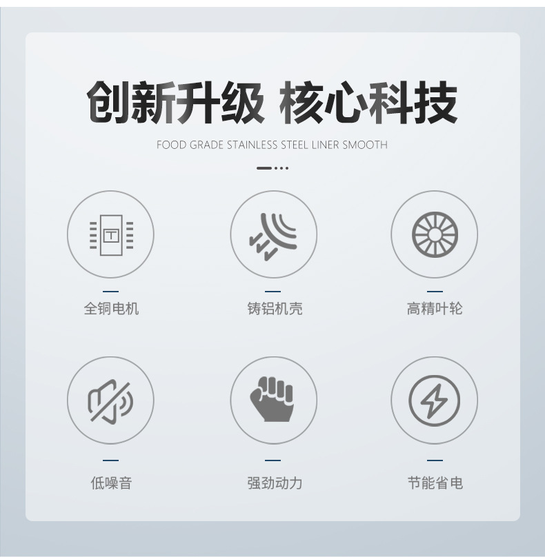 詳情頁(yè)_02