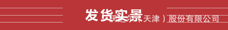 圖片25.jpg