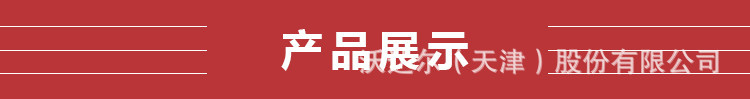 圖片18.jpg