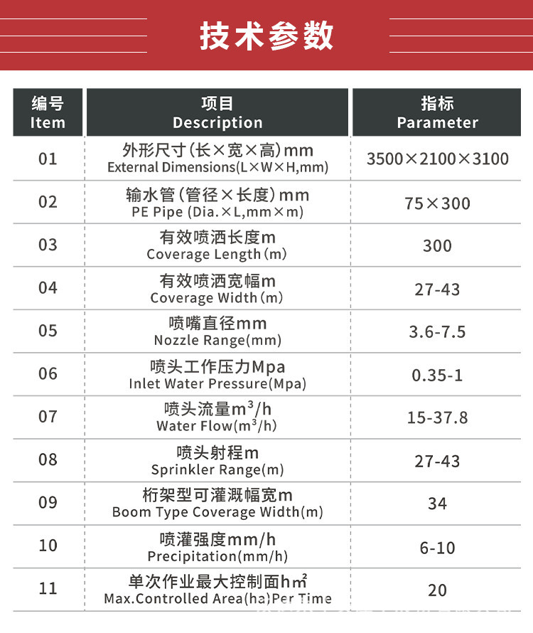 圖片15.jpg