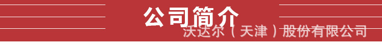 圖片24.jpg