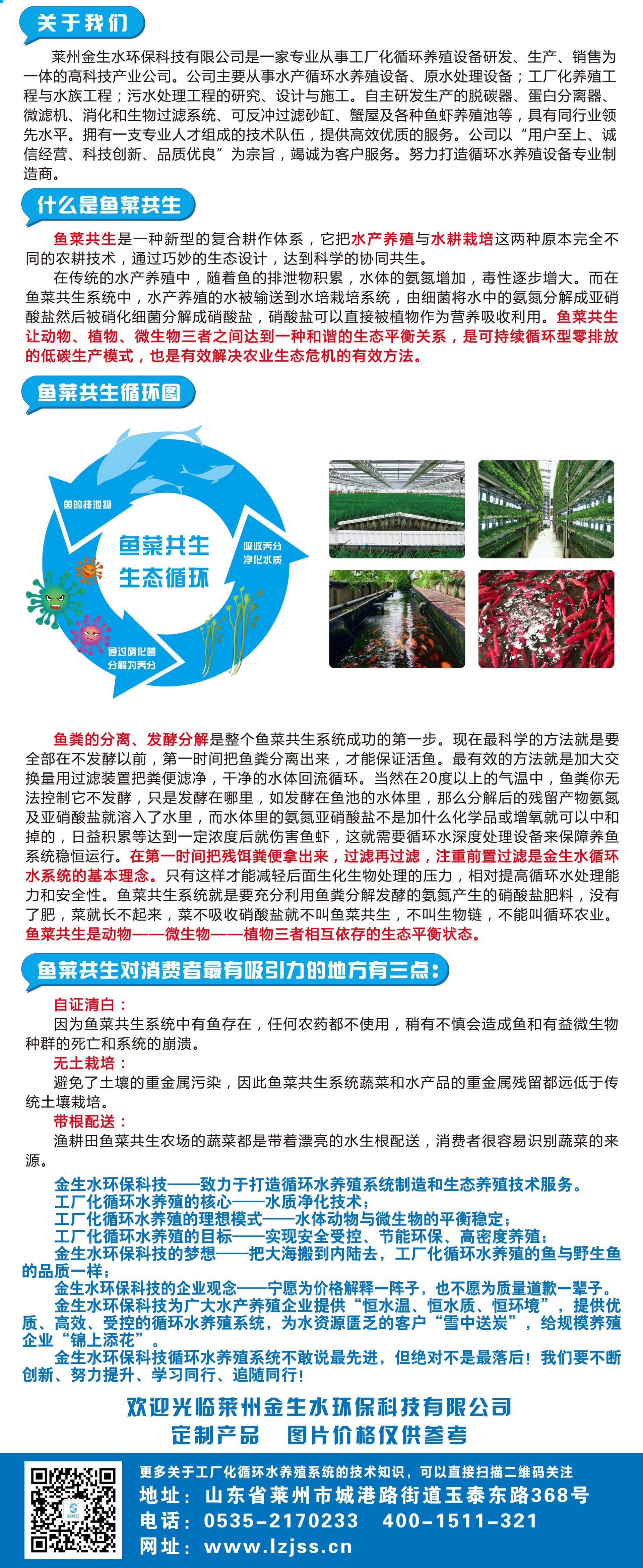 未標(biāo)題-2