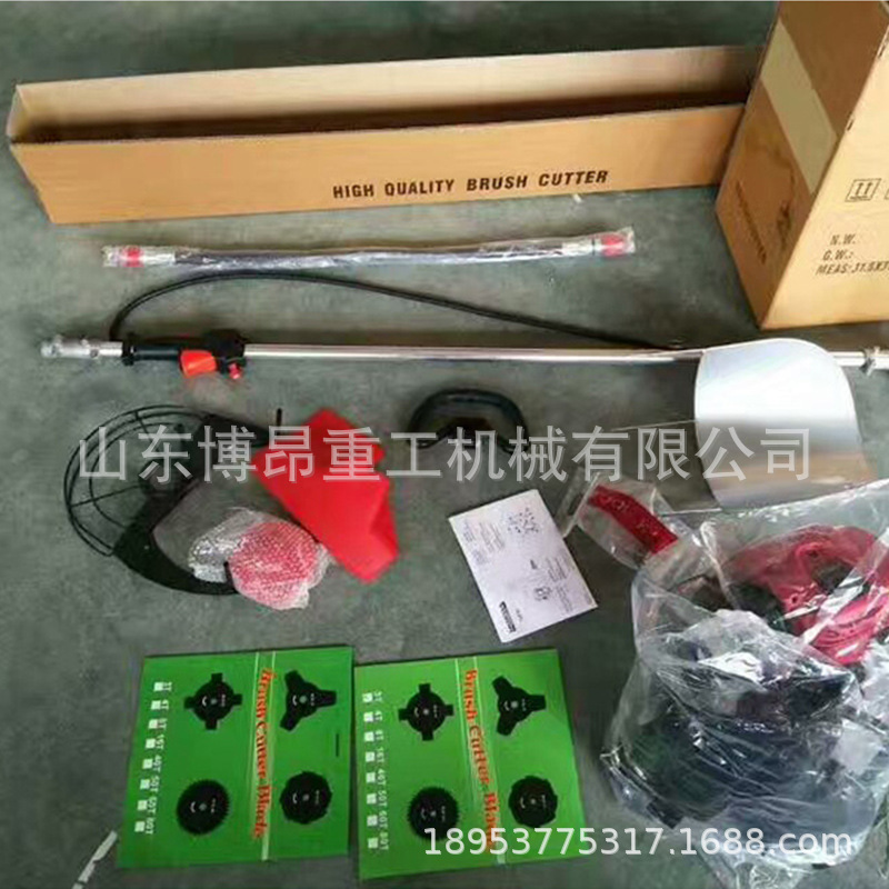 1A割草機7.jpg