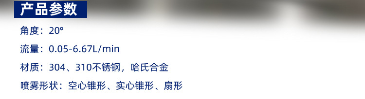 DS氣動式伸縮噴槍_13.jpg