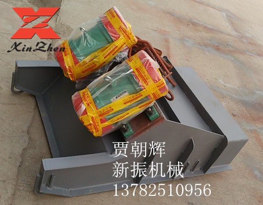 買(mǎi)給料機(jī)選新振機(jī)械專(zhuān)業(yè)生產(chǎn)振動(dòng)給料機(jī)-電機(jī)振動(dòng)給料機(jī)