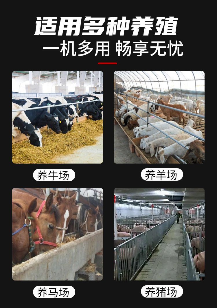 喂料車詳情-05