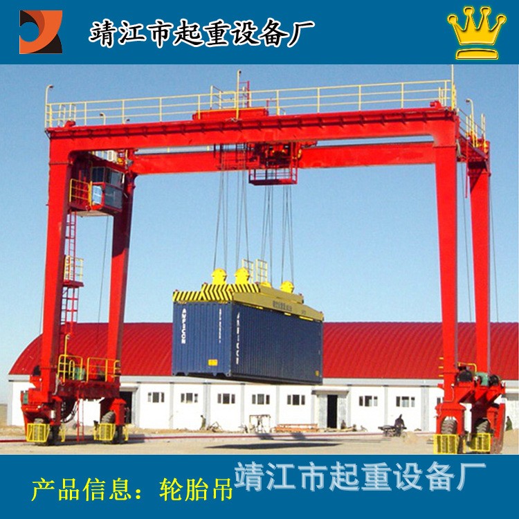 無(wú)軌電動(dòng)龍門(mén)吊0.5-5噸小型1噸移動(dòng)龍門(mén)架 無(wú)軌式龍門(mén)吊 遠(yuǎn)銷海外