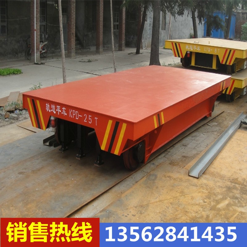 無軌電動平車 蓄電池電動平板車 廠區(qū)搬運(yùn)地平車5噸10噸廠家直供