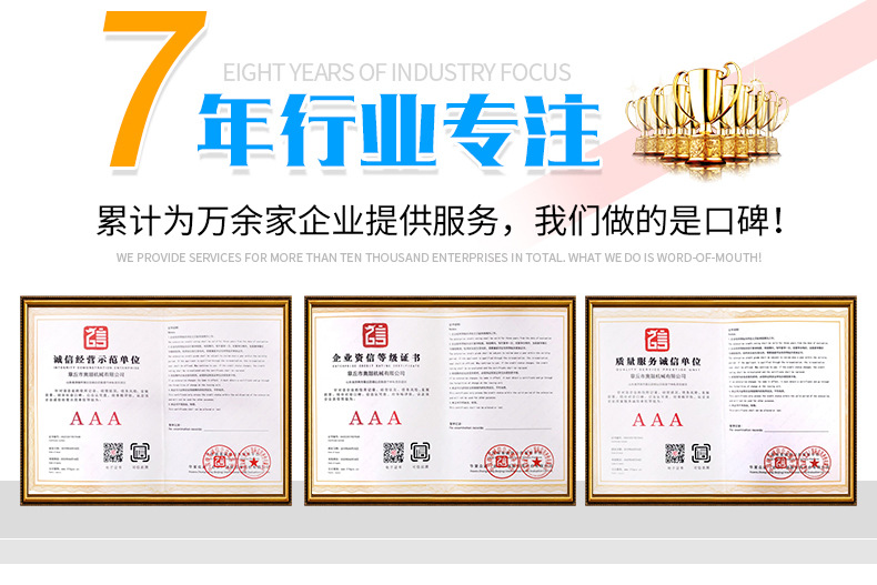 羅茨鼓風(fēng)機4_02.jpg