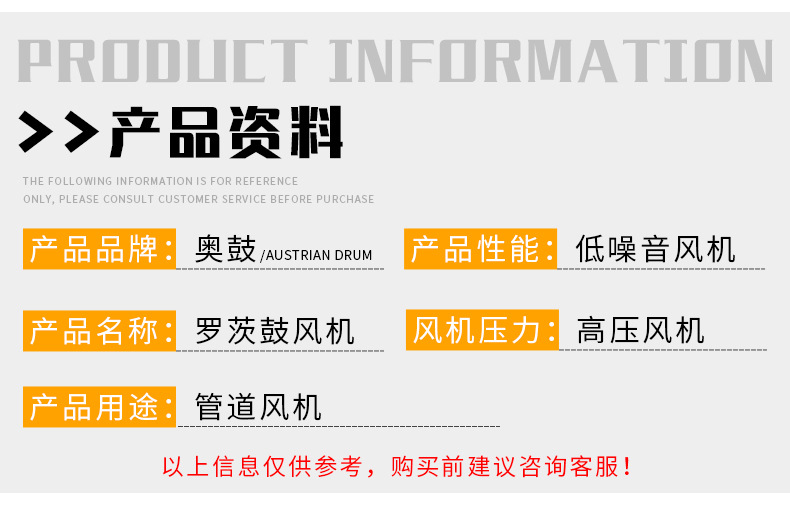 羅茨鼓風(fēng)機4_10.jpg