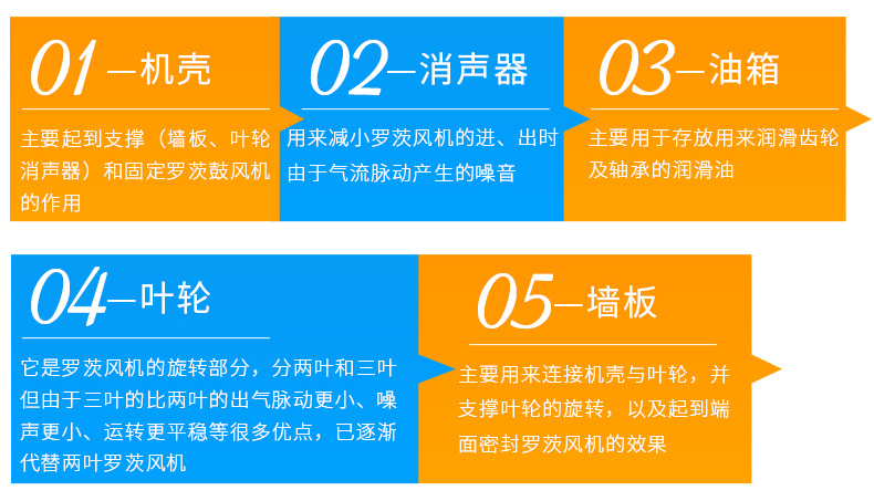 詳情頁3_09.jpg