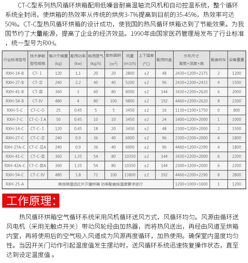 詳情-1_03.jpg