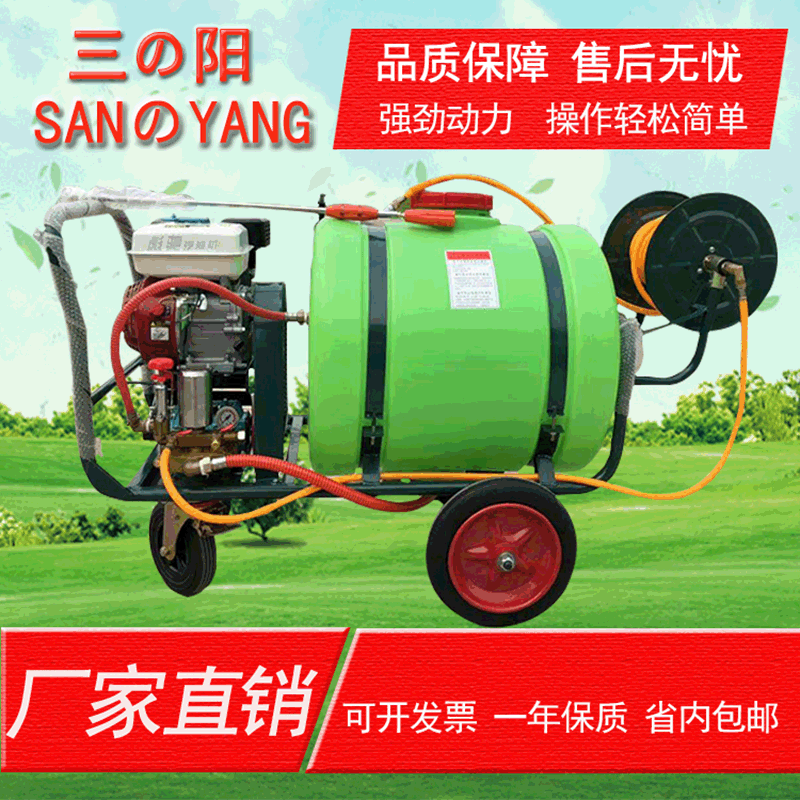 廠家直銷大功率160升手推式高壓打藥機農(nóng)用除蟲除草養(yǎng)殖消毒神器