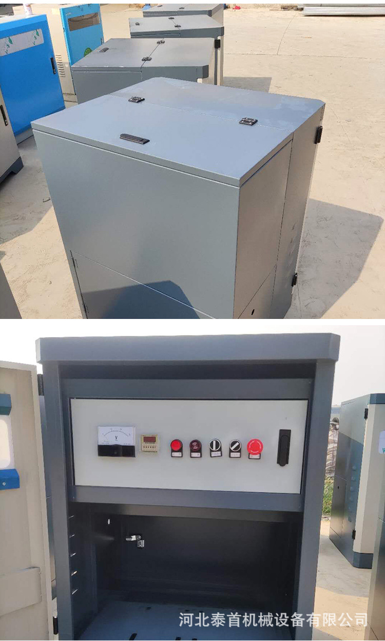 圍擋噴淋_12.jpg