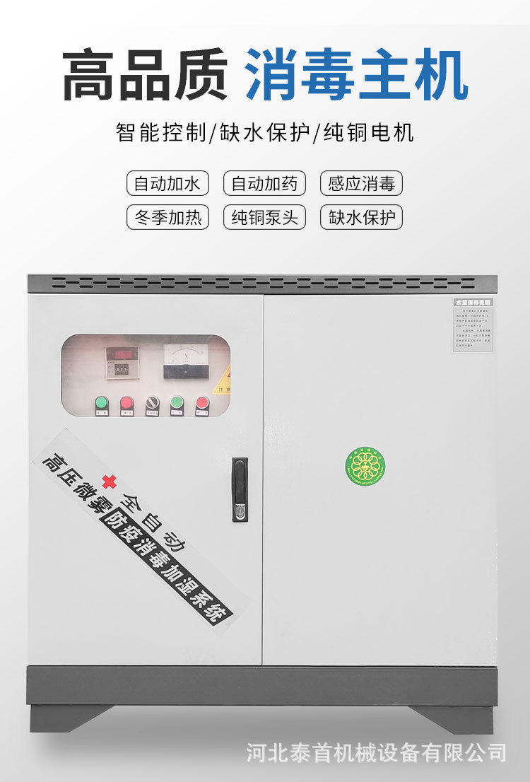 詳情_05.jpg