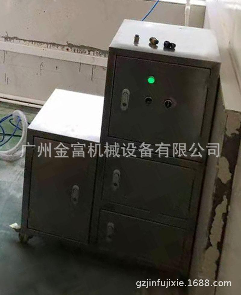 吸塵機(jī).jpg