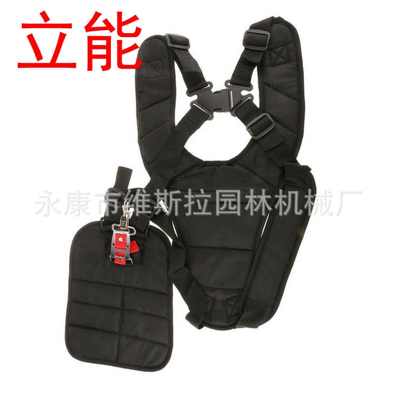 立能通用側(cè)掛式割草機(jī)背架雙肩背帶加寬加厚精品割罐機(jī)背帶配件