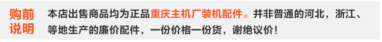 詳情頁1