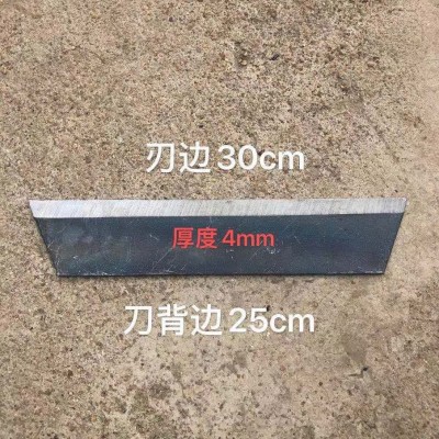 廠家直發(fā) 錳鋼耘鋤刀 鋤頭 電動耘鋤 手推耘鋤刀片