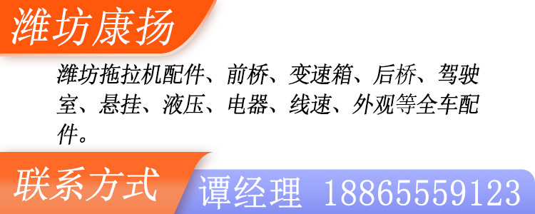 詳情頁(yè).jpg