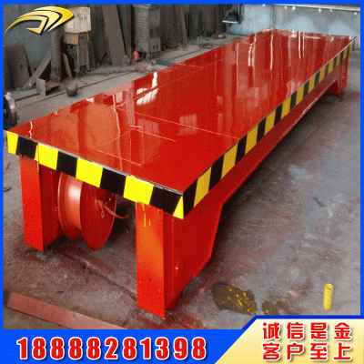 廠家生產(chǎn)礦用30噸電動(dòng)平車50噸軌道地平車 火車鐵路平板拖車
