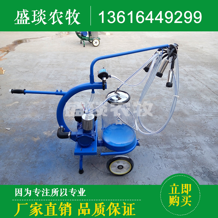 單桶擠奶機(jī)
