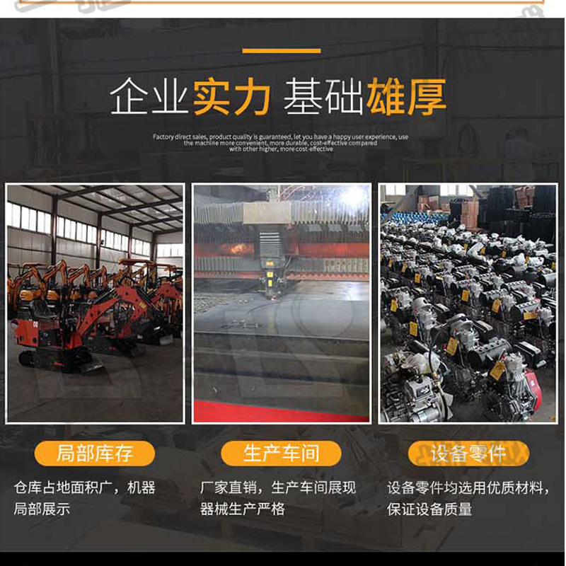 小履帶車_19.jpg