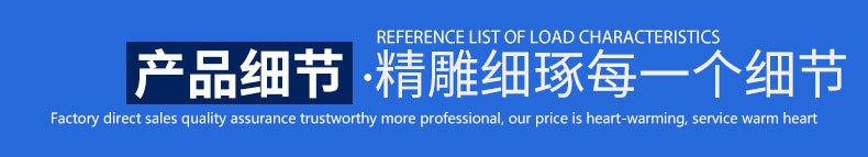 CQB磁力泵-產(chǎn)品細(xì)節(jié).jpg