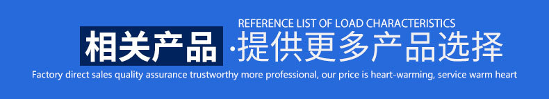 單螺桿泵-相關(guān)產(chǎn)品