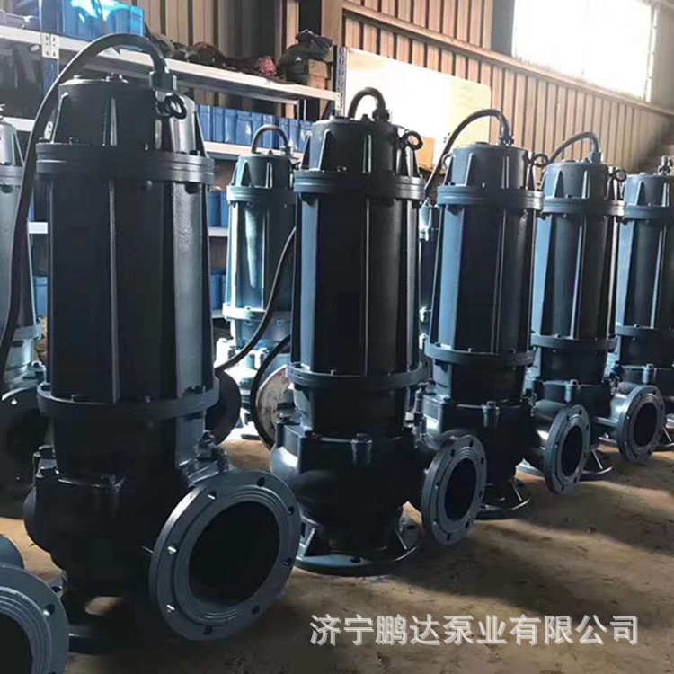濟寧廠家銷售污水泵系列潛污泵排污泵50JYWQ10-10-1.1潛水泵價格