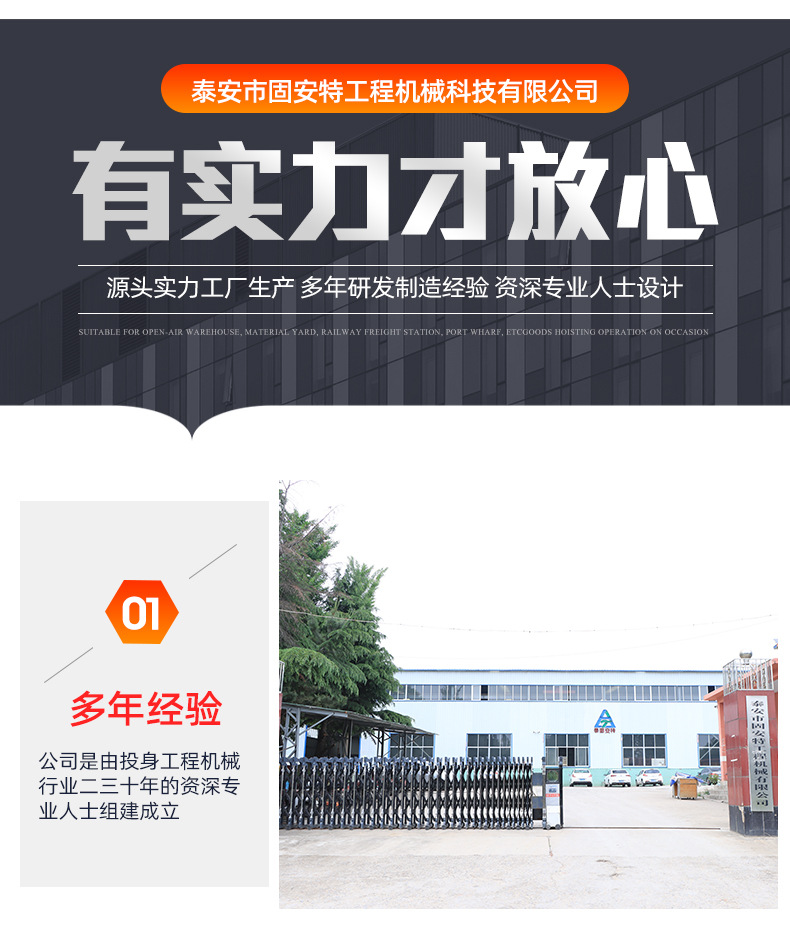 1套FCB-3_10.jpg
