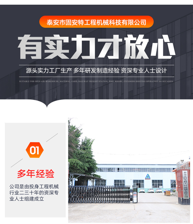 6套UK-12地下運礦車_11.jpg